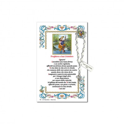 San Cristoforo - Immagine sacra su carta pergamena con spilletta decina rosario