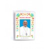 Mini book Pope Francis 