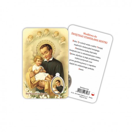 Saint Stanislaw Kostka - Laminated prayer card with medal