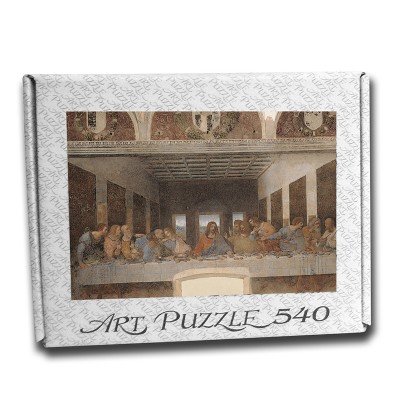 Art Puzzle, Last Supper by Leonardo