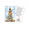 Our Lady of Loreto (sky) - plasticized religious card with decade rosary