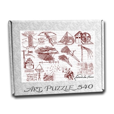 Art Puzzle Macchine, Leonardo