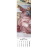 Calendar 6x20,5 cm SISTINA CHAPEL