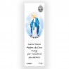 Parchment Bookmark Our Lady