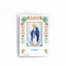 Miraculous Madonna - Mini Book "The Holy Rosary", with Ten Rosary