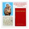 Sant'Antonio (Statua) - Mini libro "Il Santo Rosario" con rosario