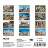 Calendar 8x8 cm ROME MOUNTING DAY