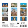Calendar 8x8 cm ASSISI