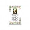 St. Pio - Holy picture on parchment paper