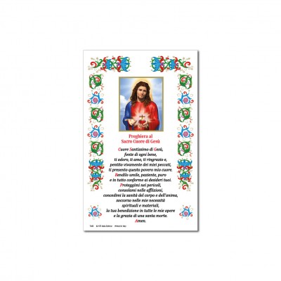 Sacred Heart of Jesus- Holy picture on parchment paper