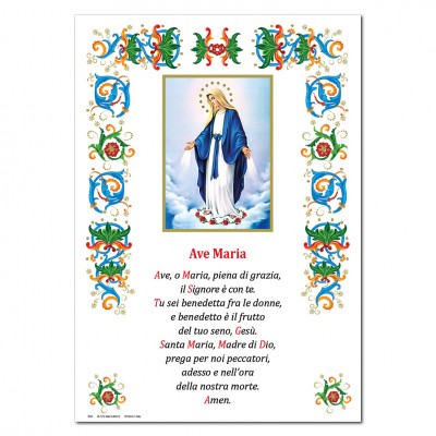 Madonna Miracolosa - Immagine sacra su carta pergamena