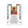 Madonna Czestochowa - Immagine sacra su carta pergamena